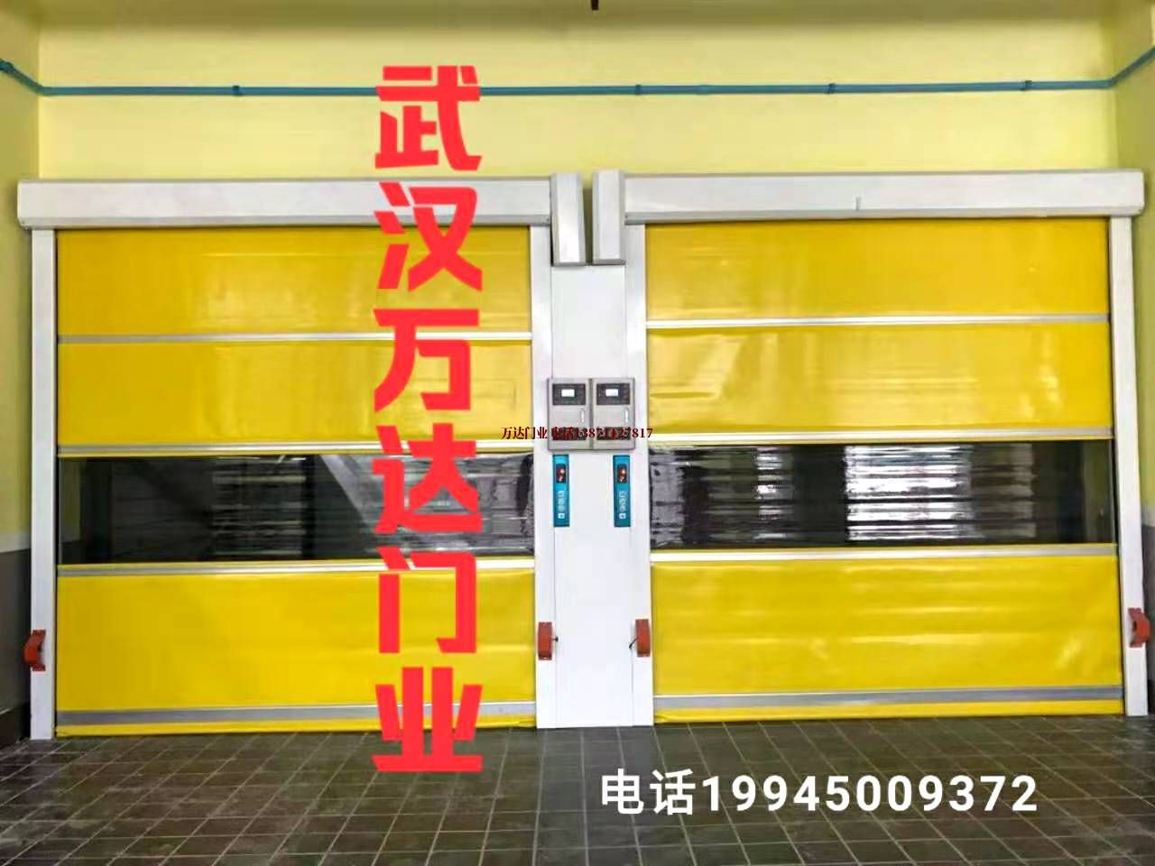 蕉岭柔性大门